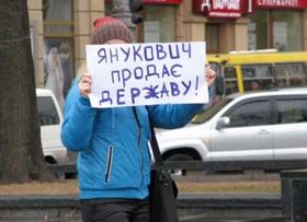 Образила Президента правдою?