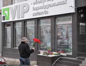 Повернення «кривавих 90–х»?