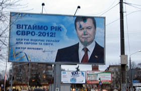 Цілься в «бігморду»!