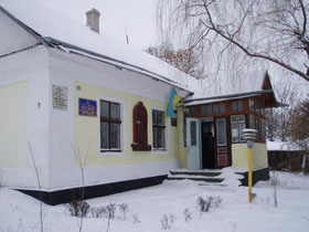 І шана, і рана