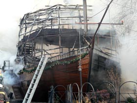 Вогненнi вiтрила