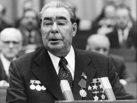 Іменi «дорогого Леоніда Ілліча»