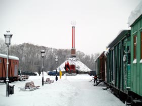 Крути. По інший бік трагедії