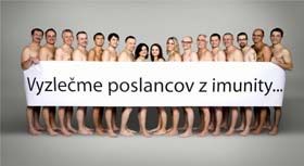 Голі й справедливі