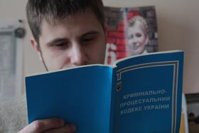 КПК від Януковича