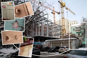 Тріщать стіни? То Генпрокуратура будує
