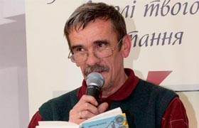 Премія миру
