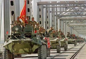 Артур і його спецкоманда