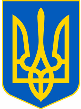 Знак якості держави