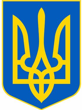 Знак якості держави
