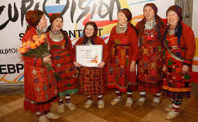 Євробабуля