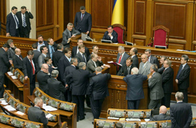 «Трубу» не здали. Наразі
