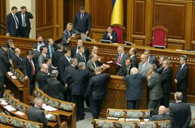 «Трубу» не здали. Наразі