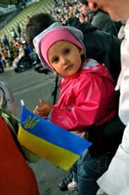 Народ мій завжди буде!..