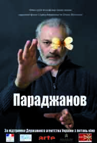 «Знімати почнемо у травні»