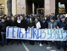 Чужий Андріївський узвіз