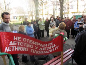 А під вікнами... бункер Гітлера