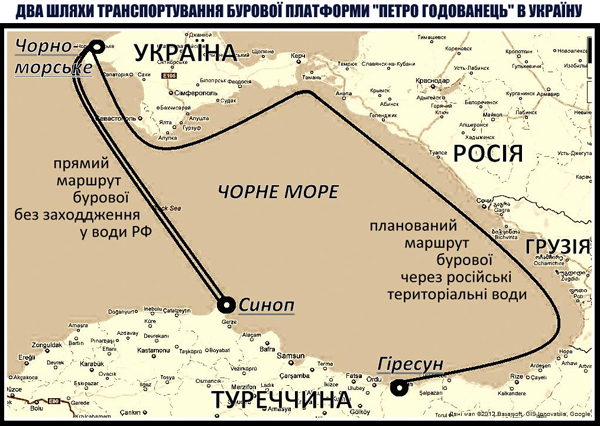 Володимир загальмував «Петра»
