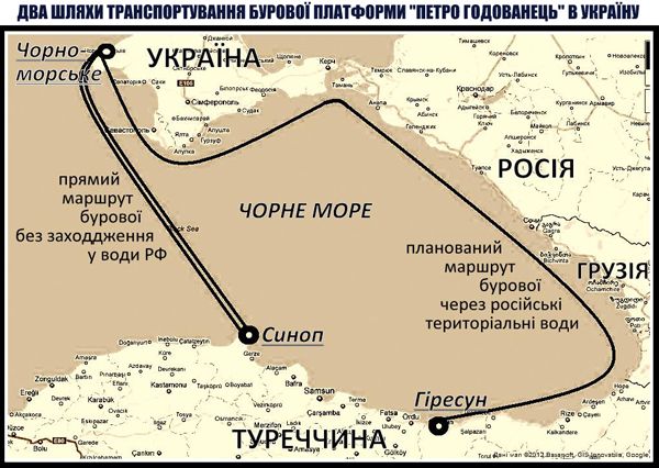 Володимир загальмував «Петра»