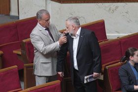 Мантії недоторканних