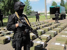 Горіла «кока», палала
