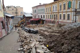 «Щось особливе і потрібне»