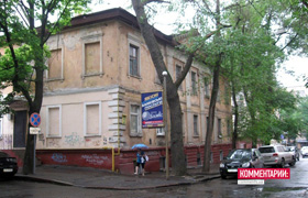 Література non fiction