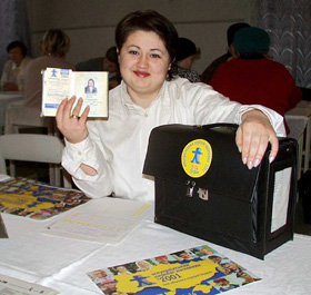 Золотий «лічильник»