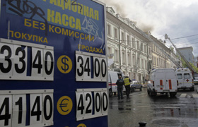 Росія живе до 60?