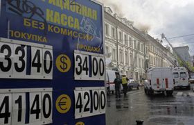 Росія живе до 60?