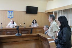 Страшно судити