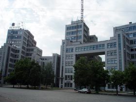 Любов до небошкряба