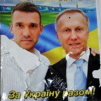 В обнімку з капітаном