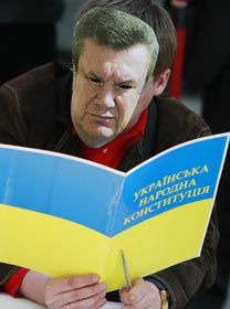 Потрібна конституційна революція знизу!