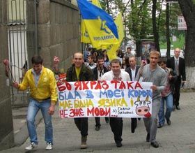 Чи обiйдемось без росiйської