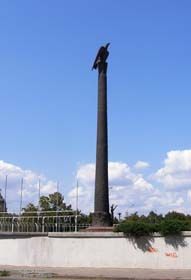 Утилізація Незалежності