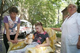 Дівчина з адресою