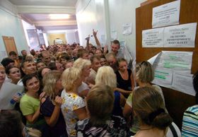 Хто останній на прийом?