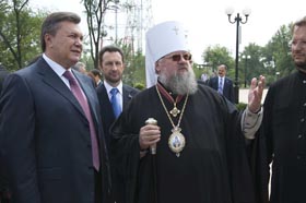 «Святі» стрілки