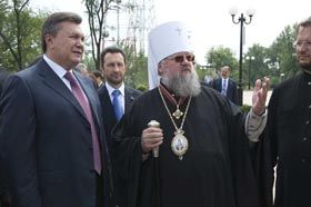 «Святі» стрілки