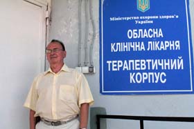 «Пані Бондаренко, не треба нам співчувати!»