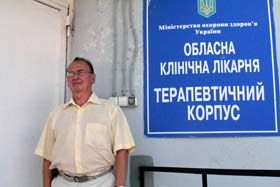 «Пані Бондаренко, не треба нам співчувати!»