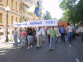 На своїй — не чужій землі