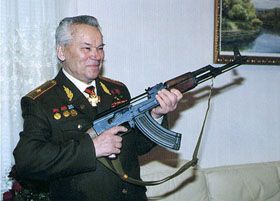 Легендарний «калаш»