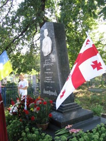 Нові рядки «Давитіані»