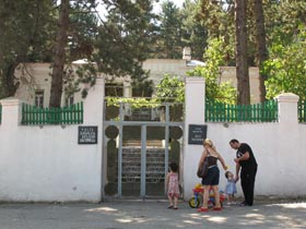 «Хотіла б бути грузинкою...»