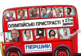 Діагноз — невігластво