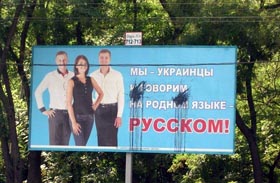 МОЗ попереджає: «язик» може бути небезпечним