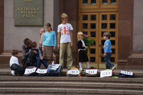 «Ми хочемо ходити до школи!»