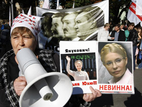 «Юля президент? Повторіть ще раз!»